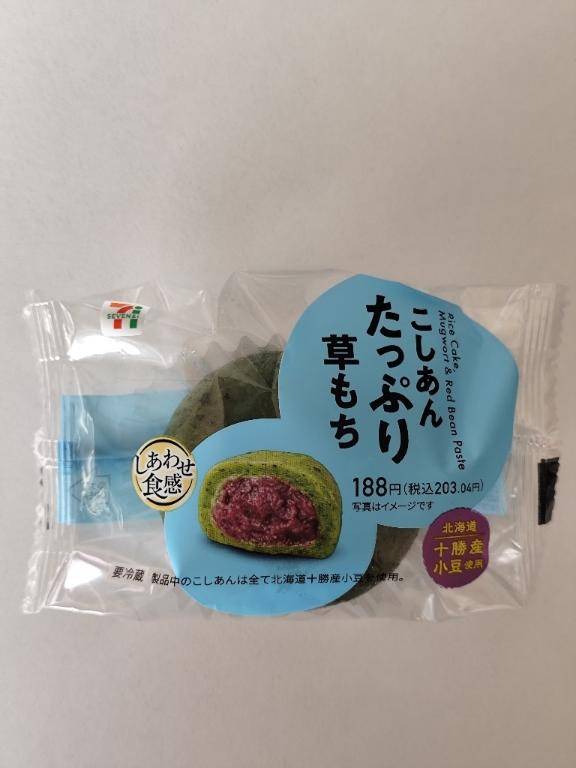 どちらがお好き？