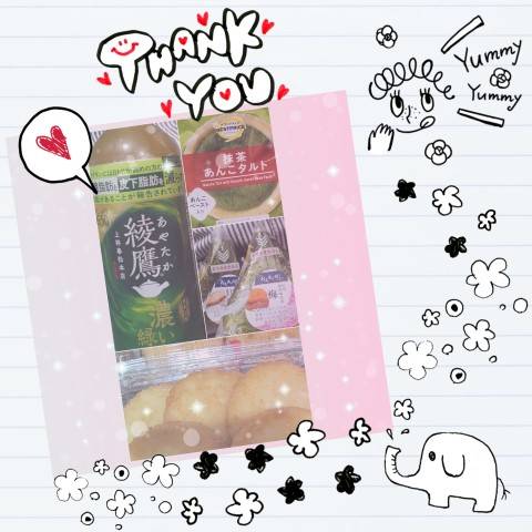 ありがとう(*^^*)