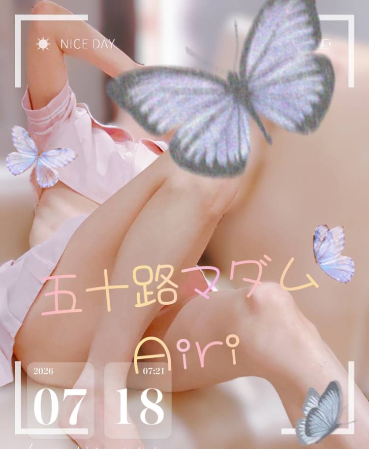 12時より出勤します