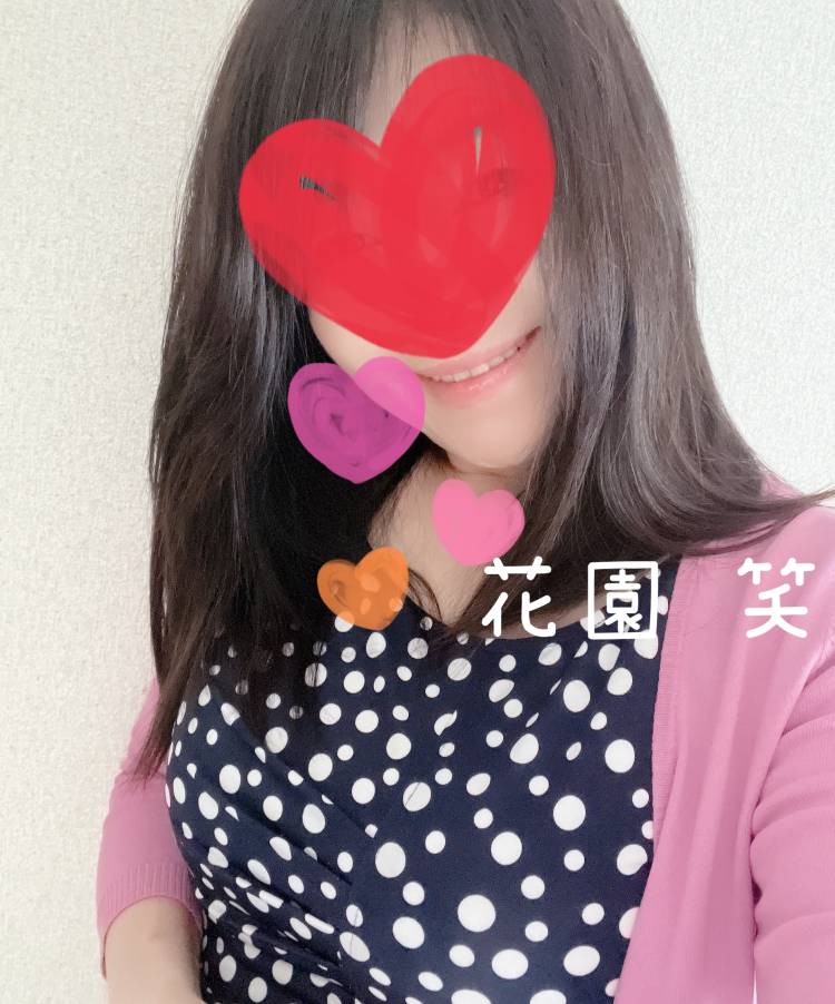 健康な身体に感謝です