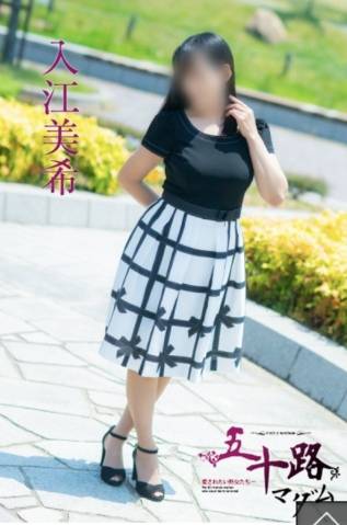今週最後の出勤です