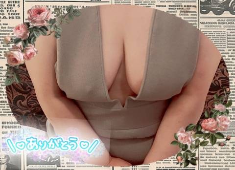 ボチボチ。。。