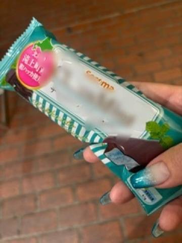 彼女より　もっと　彼女