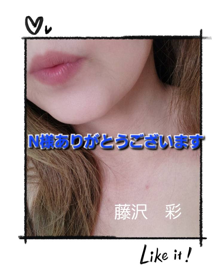 アラジンN様へ