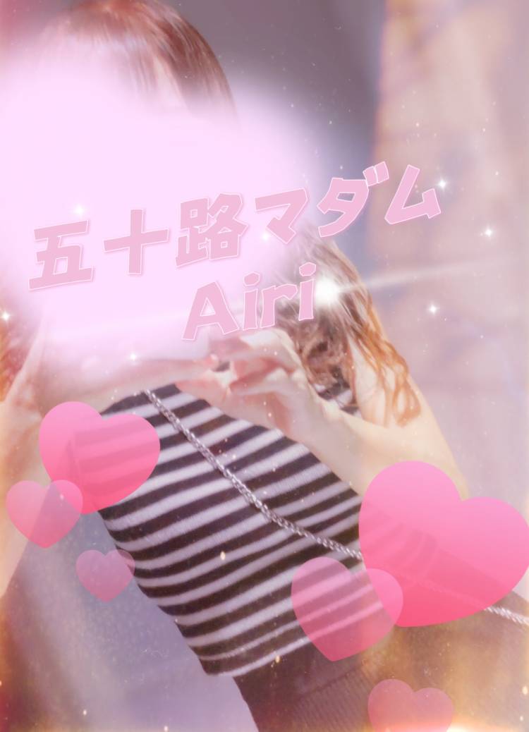 12時より出勤します