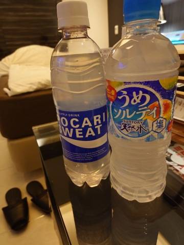 お礼日記?