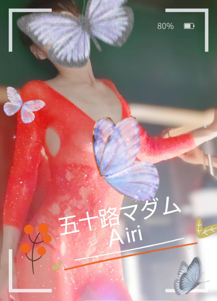 13時より出勤します