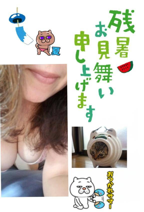 残暑お見舞い申し上げます◎