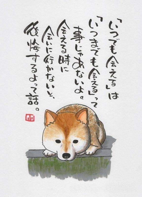 おBA よう(^^)