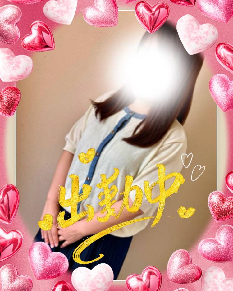 出勤中(?。??????-?)??