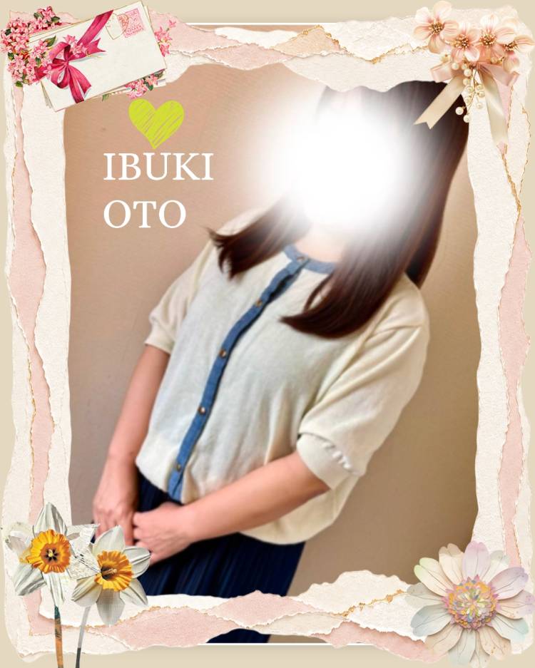 17日12時にお会いしたY様