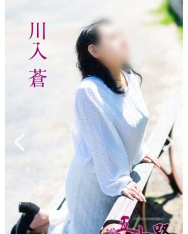 出勤しました