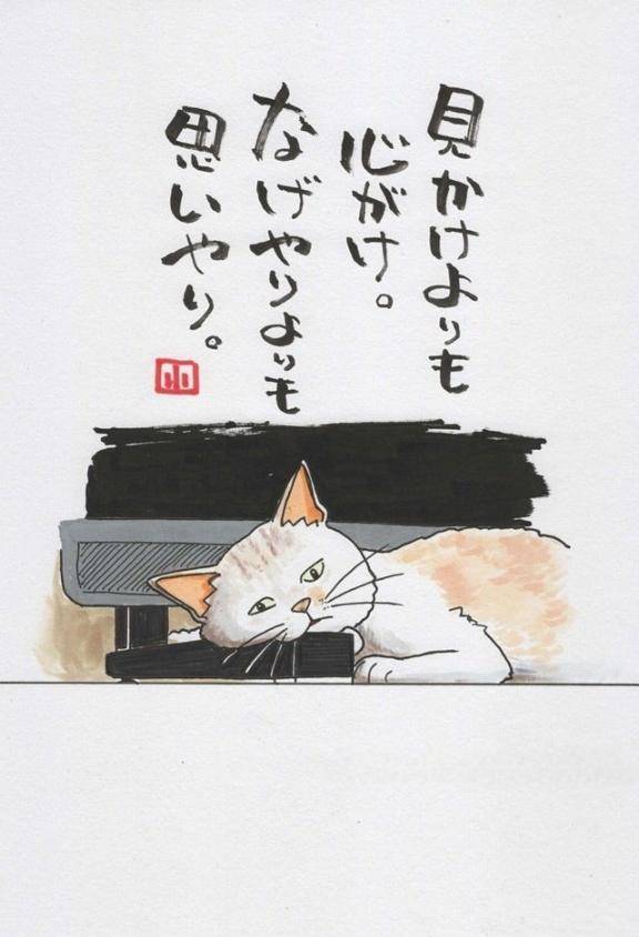 おBA よう(^^)