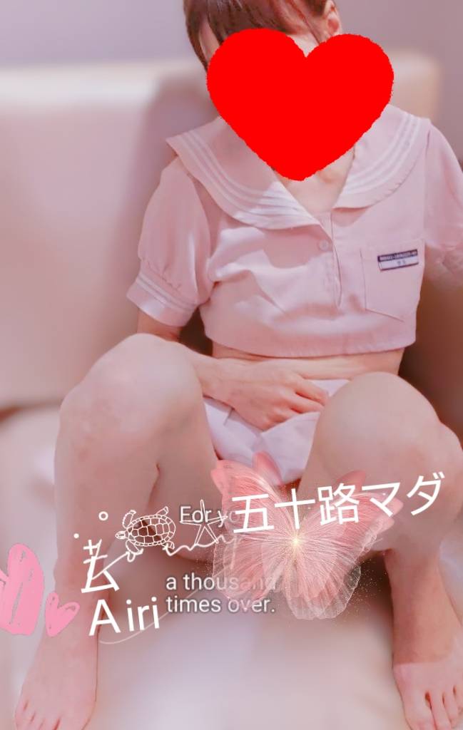 12時より出勤します