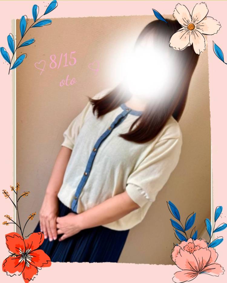 昨日ラビアンで20:30頃お会いしたお客様