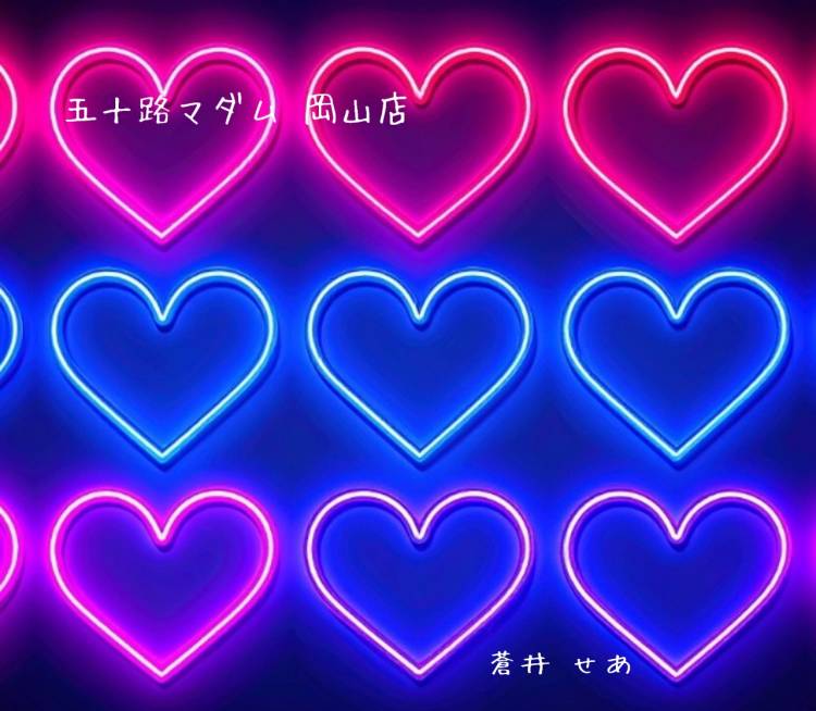 今宵