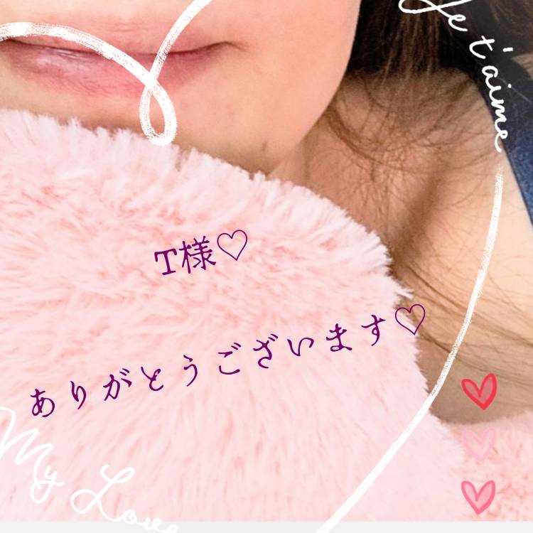 ジュピターT様?