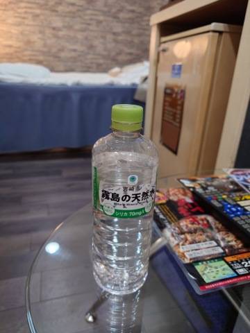 お礼日記?