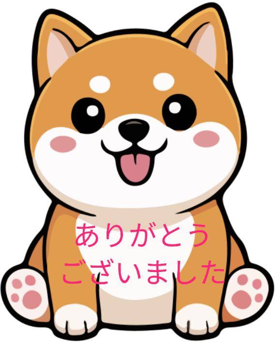 チョコレのY様へ