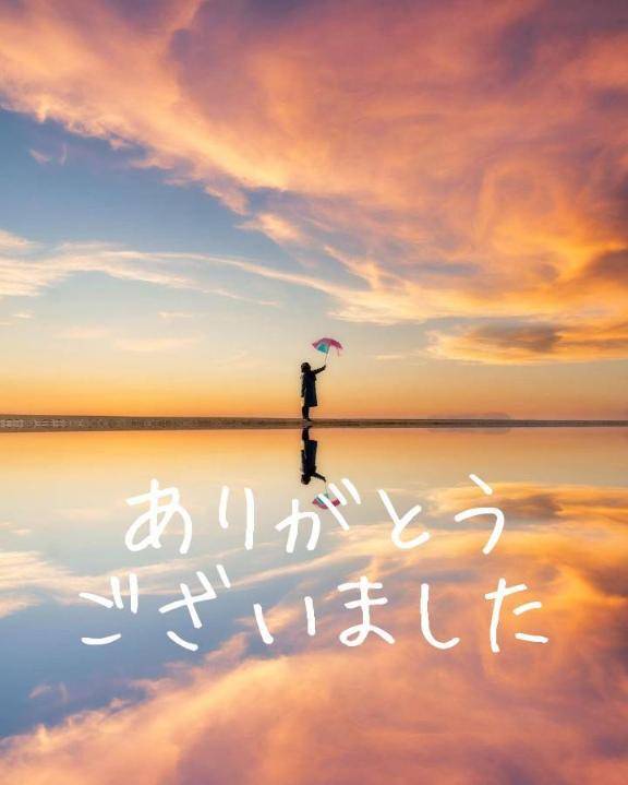 MOONのi様へ