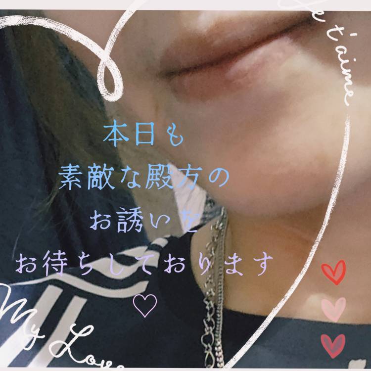 おはようございます♪