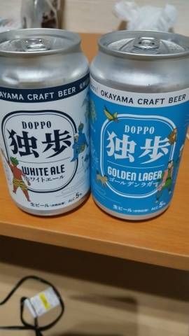 有り難うございました。(*^-゜)vThanks!
