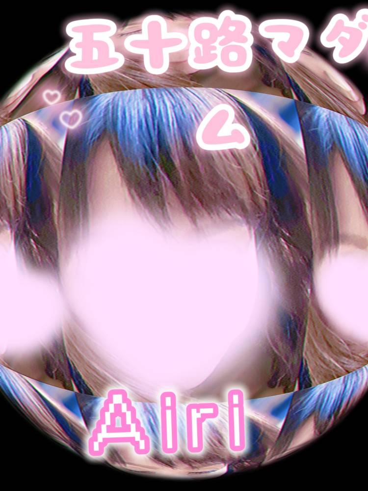 12時より出勤します