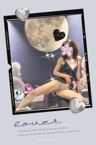 ★本日19：00最終受け付け★