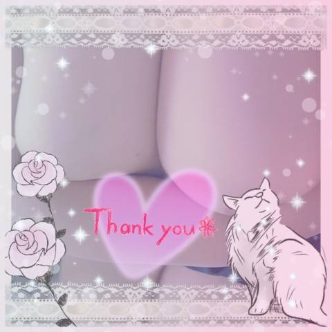 ありがとうございます(*^^*)