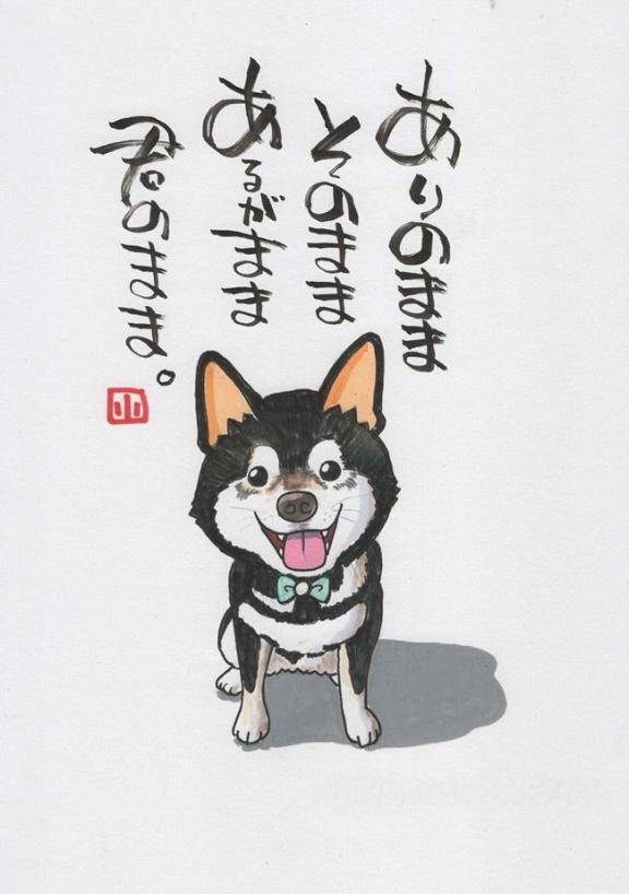 おBA よう(^^)