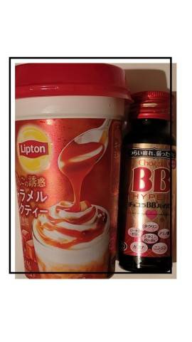 こんばんは(*^-^)