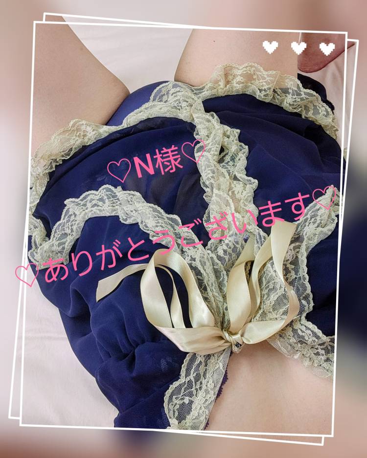 パルクス　N様?