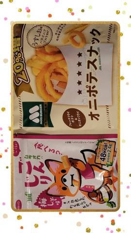 仕事場の…