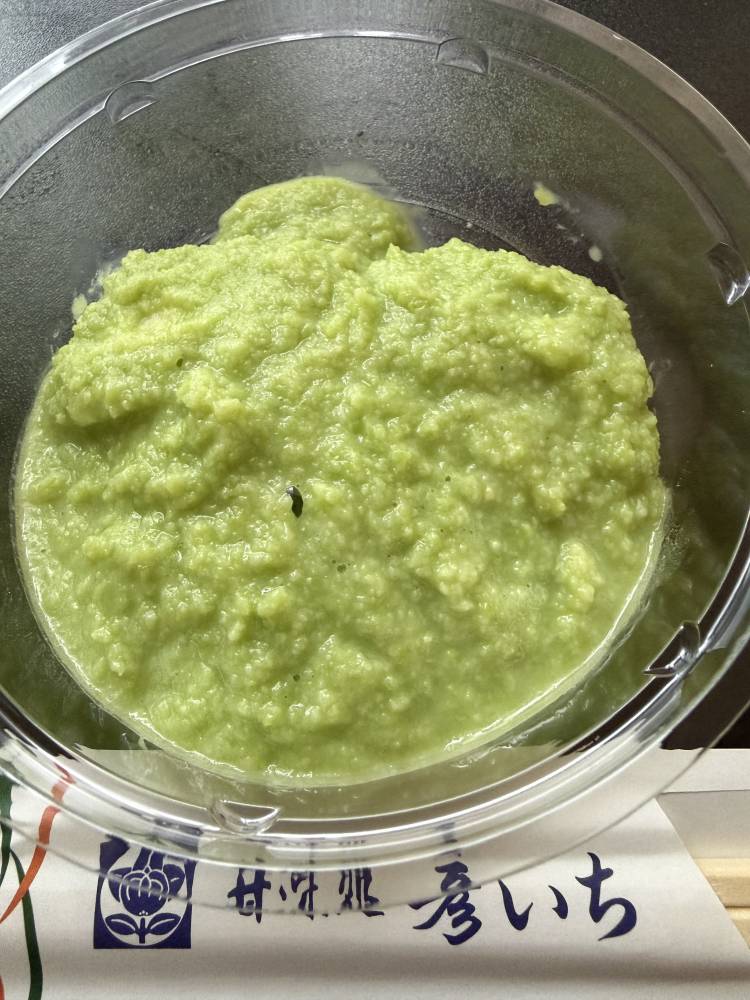 大好物なんです