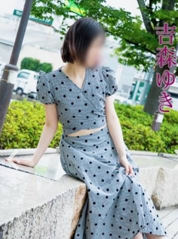 出勤予定