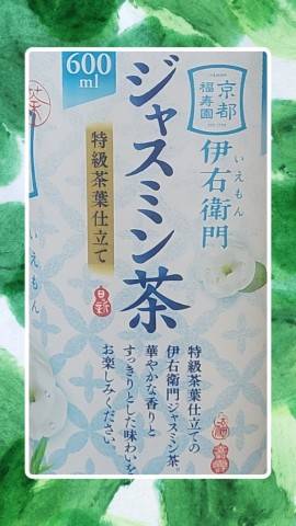 ありがとう(*^^*)