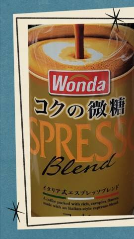 ありがとう(*^_^*)