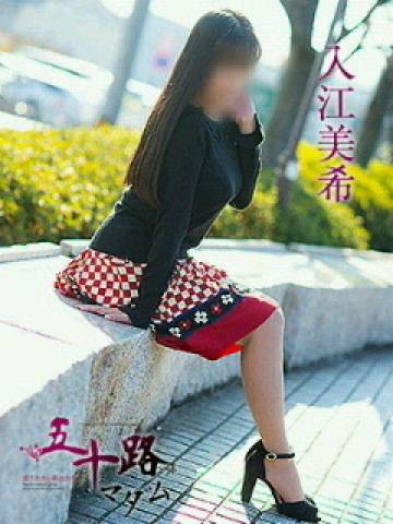 今週もありがとうございました