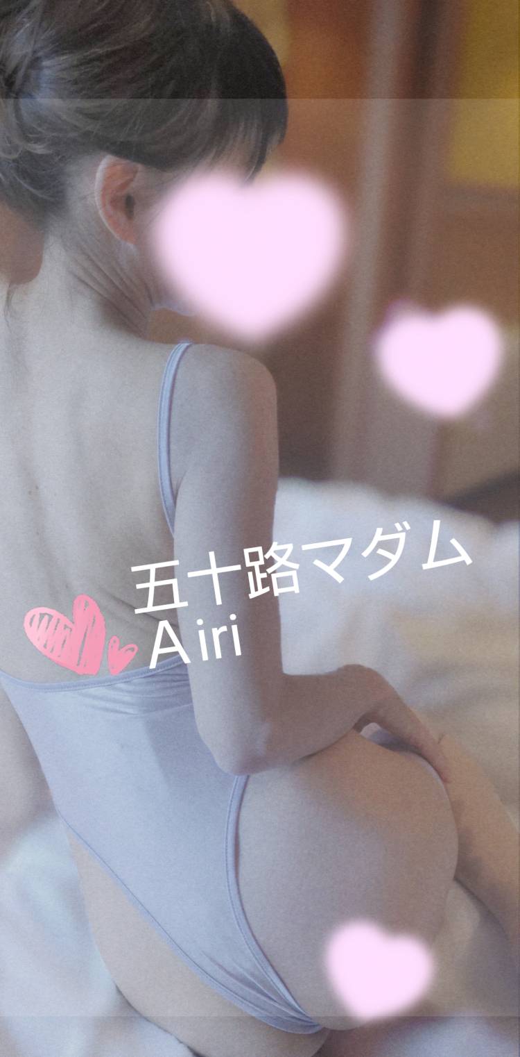 12時より出勤します