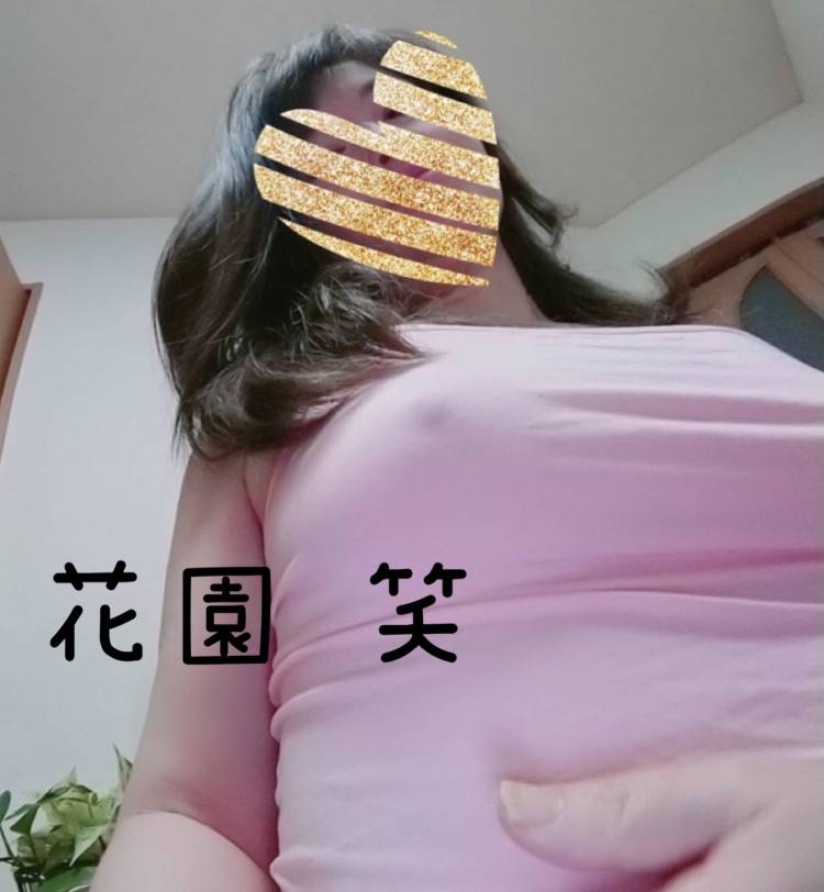 深まりゆく秋と共に