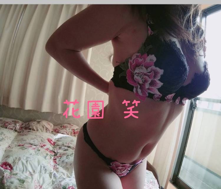 本日11:00～21:00まで在籍します