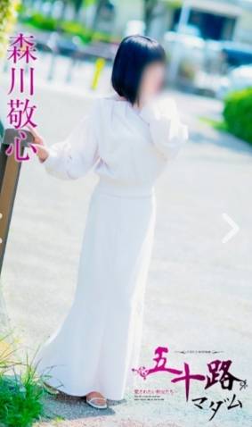 お礼です。