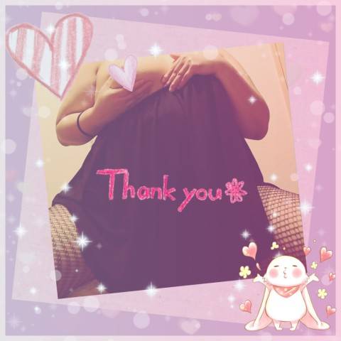 S様、ありがとう(*^-^*)