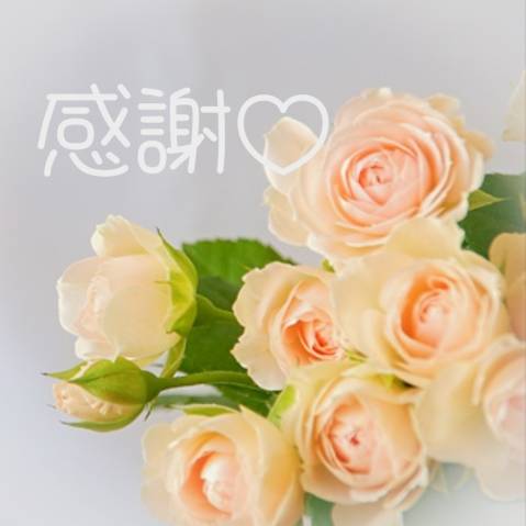 S様*¨*