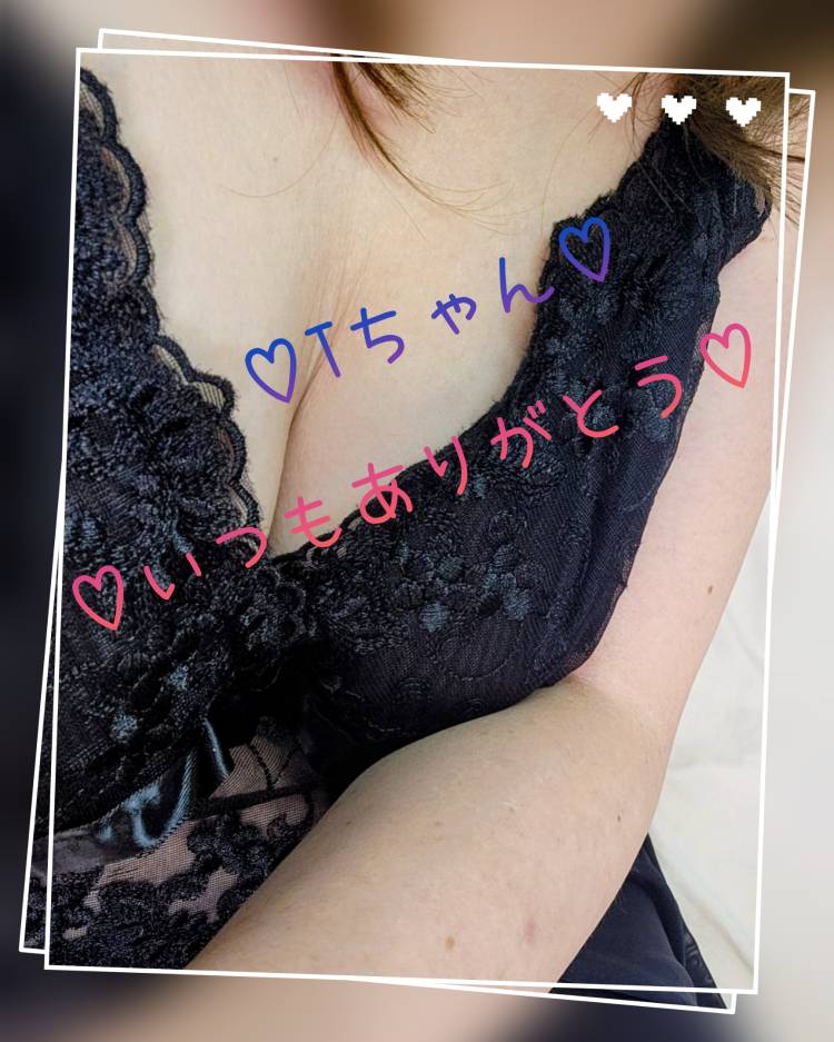シティーホテル　Tちゃん様へ?