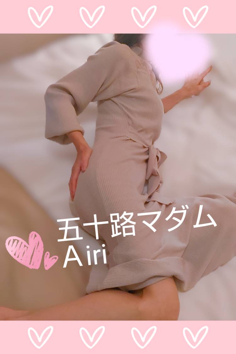 12時より出勤します
