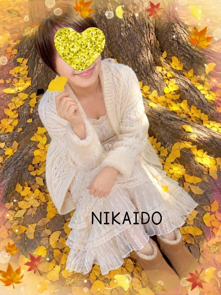 秋も深まり……