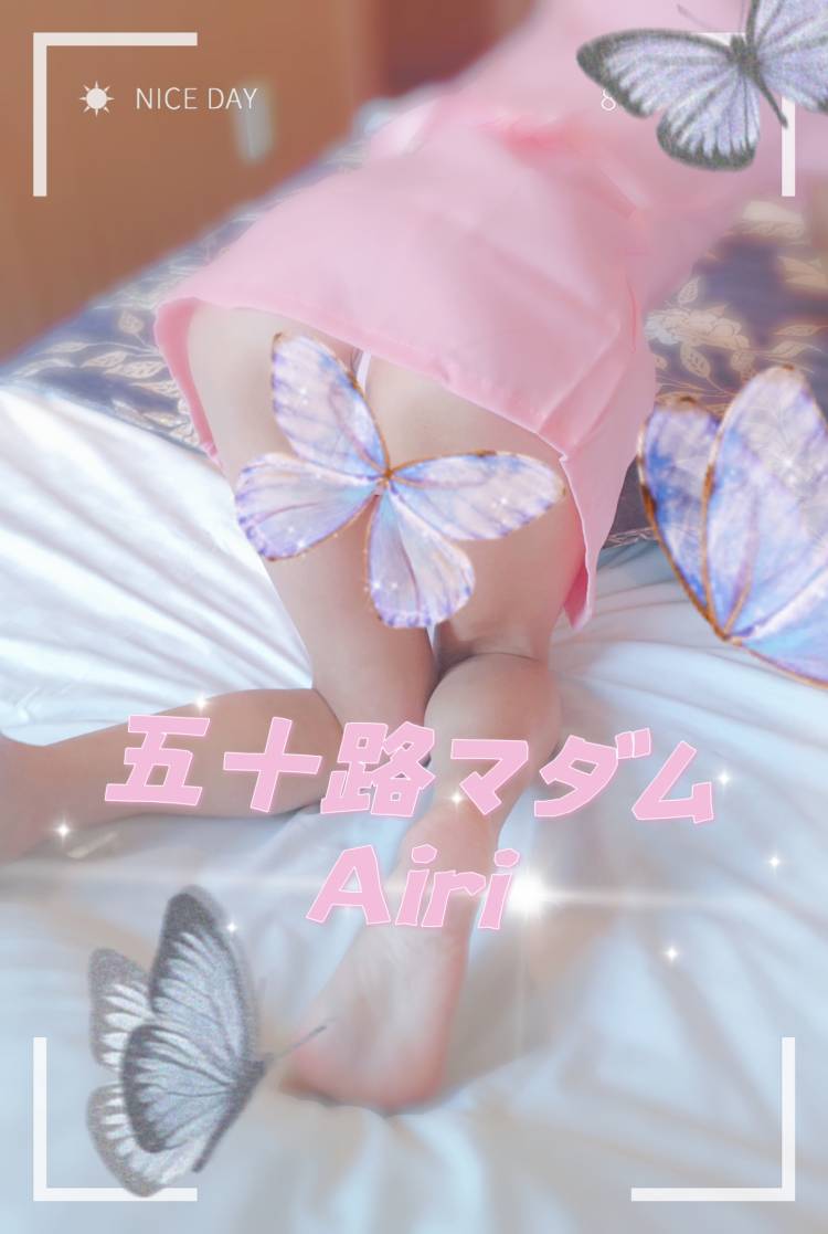 本日11時半より出勤します