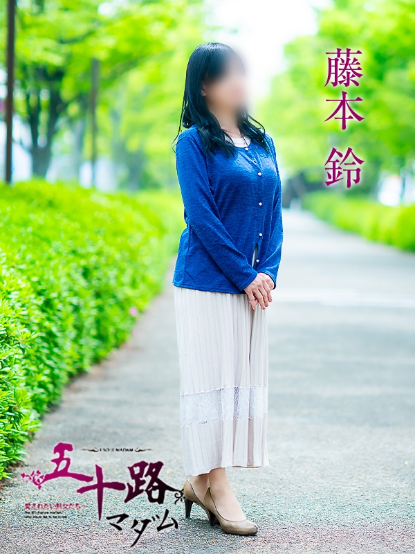五十路マダム愛されたい熟女たち　岡山店(カサブランカグループ)