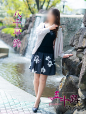 五十路マダム愛されたい熟女たち　岡山店(カサブランカグループ)